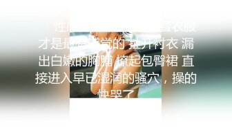 【女子保健】原推油少年真实良家，26岁白领丽人少妇，一套专业手法下来春心萌动，淫液喷薄，刺激香艳