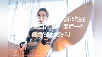 主題酒店鐘點房拍攝到的超短裙時尚美女和男友開房愛愛 互舔互插愛撫爽的欲仙欲死 露臉高清