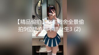  3P的快乐，一般人体会不到，尤其是女主角是自己的老婆