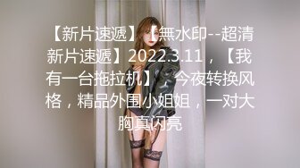 最新绿帽夫妻颜值女王【晨汐】在外偷情给老公打电话完整版 萨勒芬妮COS第三视角 足交福利 (4)