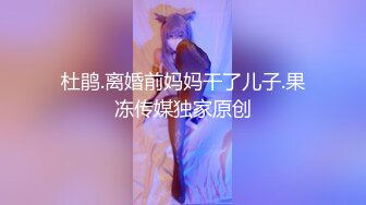 黑丝大奶美眉 小穴淫水超多 被大洋吊操了逼润滑了鸡鸡再爆菊花 无套内射