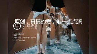 (ง •̀_•́)ง加油来自MOUSELING闲暇时光的推荐个人喜欢的博主juju swing 看起来娇小可爱的小妹妹，背地里却是多位主人的小骚货【40v】 (14)