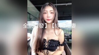 风骚少妇很耐操