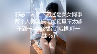 前列腺按摩,技师调情技术高超,客人射精后还与客人分食精液 1_4