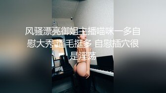 夫妻双人激情啪啪秀 男的鸡鸡还挺大 啪啪很猛 喜欢别错过