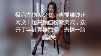 娇小可爱萝莉去按摩被下药【迷奸强暴轮奸】身体手脚不听使唤，不停的抖动，这下玩大发了吧