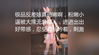 STP32363 性感旗袍好朋友的人妻老婆趁着老公不在家穿旗袍红色丝袜勾引我 受不了只能满足她干一炮了！勾魂小翘臀 VIP0600