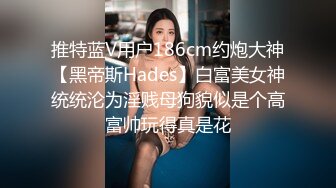 大像传媒之女優的SM初體驗-莉娜