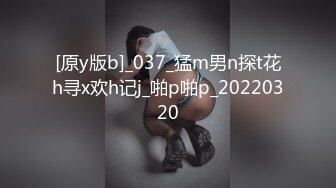 可爱jk被我后入-学生-肥臀-对话-网红-维族-上海