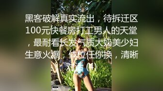 重庆熟女，后入，先放一段试试看