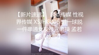 156_(sex)20230724_19岁萝莉_1