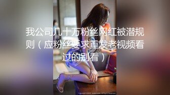 旱厕偸拍超多女人方便各个年龄段都有看点十足有极品B不知道用什么做的掩护盯着镜头也没发现