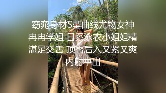 网红反差婊母狗OnlyFans留学生美眉香蕉妹与洋男友各种啪啪自拍中出内射雪白大奶肥臀很耐操无水印4