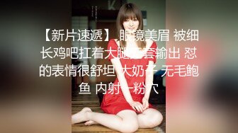 ❤️❤️气质小少妇，发骚跳蛋自慰，黑丝美腿，疯狂拉扯跳蛋，高潮喷水，椅子上全是，极度淫骚