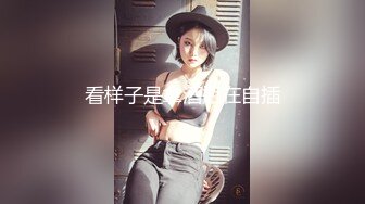 精品绝美尤物性感妖娆身姿 新人模特美桃酱 长三角旅拍 潜力非常好的妹子