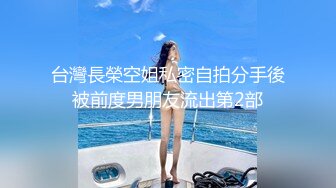 【新片速遞】 娇小身材的美少妇三P大站，前后夹击征服骚女完美口爆，满满一嘴