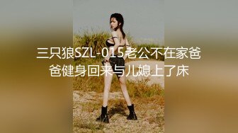 星空传媒最新上映XK8055猫系女友主人奴家想要喵-萌萌720P高清原版