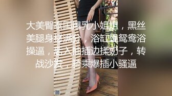 神似杨超越，青春小萝莉