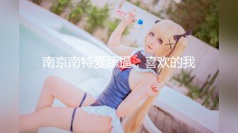 【极品 淫物少女】91芋泥啵啵 制服OL御姐深喉侍奉 蜜臀美腿芊芊腰肢 女上位蜜穴吞吐大肉棒 滚烫蜜道榨精飙射