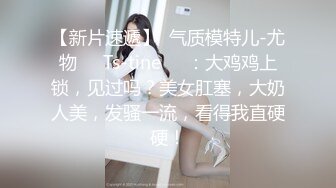 【自录】风骚御姐【卧室里的少妇】充气娃娃插肥逼，约啪倒立玩深喉，5月直播合集【30V】 (10)