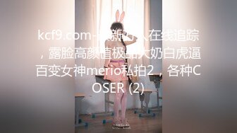    柒夜一枝花，深夜，良家小少妇登门来相会，人妻最懂男人心，无套啪啪，交卖骚，浪劲十足小荡妇