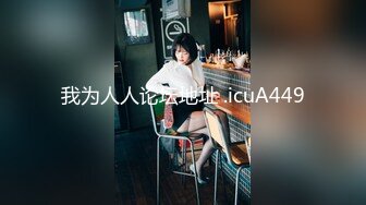 【新片速遞】   ✨【Stripchat】国内极品尤物女主播「610HeiZhen」黑纱美少女艳舞撩骚巨乳若隐若现【自压水印】