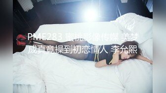 [2DF2]最新长腿美人感谢同事生活上帮助 报答他感谢炮 粉乳嫩穴温暖他的身体 - [BT种子]