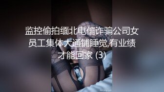 带女友体验3p酒店无套啪啪做爱后入跟兄弟一起