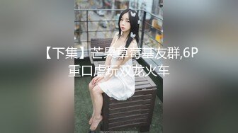 大神尾随偷拍美女裙底身材极品靓女逛街包臀短裙黑色窄内性感迷人长裙靓女逛街灰色内上下通透前后CD