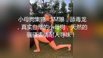 原创手势认证！少妇叫我去她家！聊的