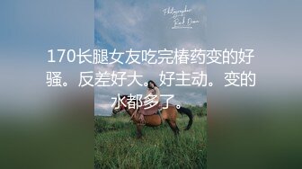 年轻嫩妹小尤物大学妹子放假了在家赚外快，全程露脸看着很闷骚，买了许多道具抽插玩弄骚逼，刺激呻吟别错过