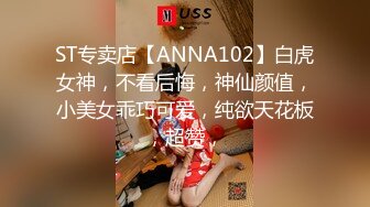 六月最新泄密流出 超美极品大学生情侣自拍性爱不雅视频流出网络 (1)