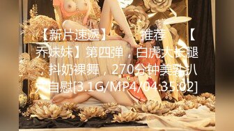 【luka】摄影大神新图，极品御姐私拍，肤白貌美俏佳人，一眼心动斩男尤物，超清画质 (2)