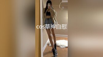 【AI换脸视频】刘亦菲  SM束缚口活做爱