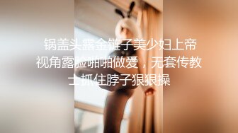 ✿91制片厂✿ KCM079 性感美女被神棍大帅骗财又骗色▌斑比▌