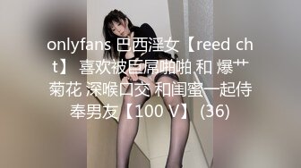 【女神爱肉棒❤️性爱肉便器】双马尾萝莉『芽芽不乖』最新性爱私拍 白虎JK制服萝莉花式做爱