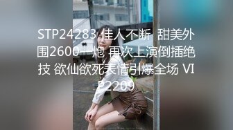 男：我看你还勾不勾搭，老子把你的视频传到网上去。女孩：以后我嫁不出去了怎么办，不能传到网上！