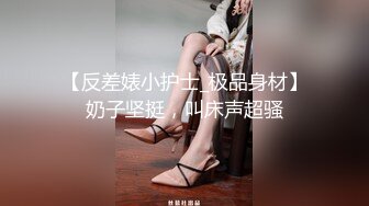 安慰醉酒学生妹 忘记那个劈腿的负心汉吧 学长用肉棒帮你忘了他