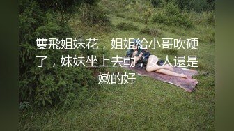 【KXCD】224黄色包臀水晶高跟鞋美女裙摄影师约拍，白色内内