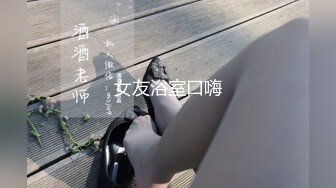 新人试镜苗条妹子丁字裤吊带黑丝自慰啪啪，大黑牛震动口交后入猛操性感屁股