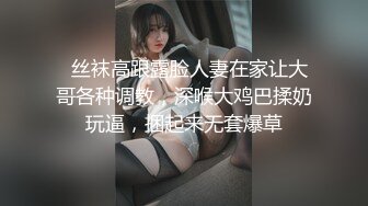 麻豆傳媒 MAD045 禁宮奢淫傳 英雄好色 亵玩妃子 銷魂女神-陳可心