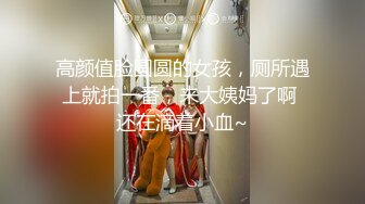 这个大长腿。够玩一会的了吧