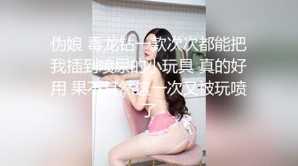 日本女同UraLesbian系列合集~唯美自慰~互舔互插【135V】 (24)