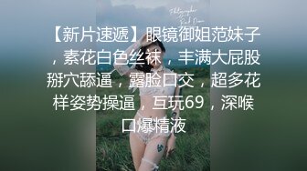 【极度淫骚美少妇】『上篇』情趣项圈手铐！带着绑带玩弄骚穴吸吮大屌一脸享受爆操嫩穴尿尿在嘴里