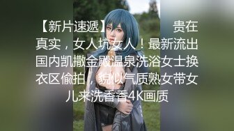 【新片速遞】高颜值极品大学妹,周末放假到宾馆开房果聊,自爆现在被个学长追,天天请吃饭,其实就是想艹我