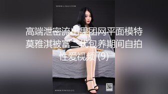 极品乱伦~三兄弟互换老婆❤️玩得是真开放刺激❤️