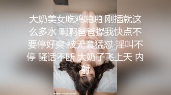 大阪 这个少妇怎么样