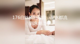 【Stripchat】极品高颜值美腿巨乳白富美女主播「KpKpR」告别版喷水大秀，十多余次喷水，地板汪洋一片