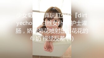 國產AV 愛豆傳媒 ID5241 新婚前夜偷情前男友 茜茜