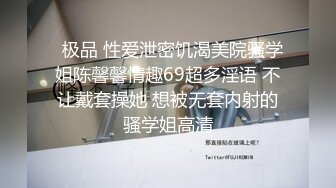   爬窗偷窥楼下的少妇洗澡这身材是真不错